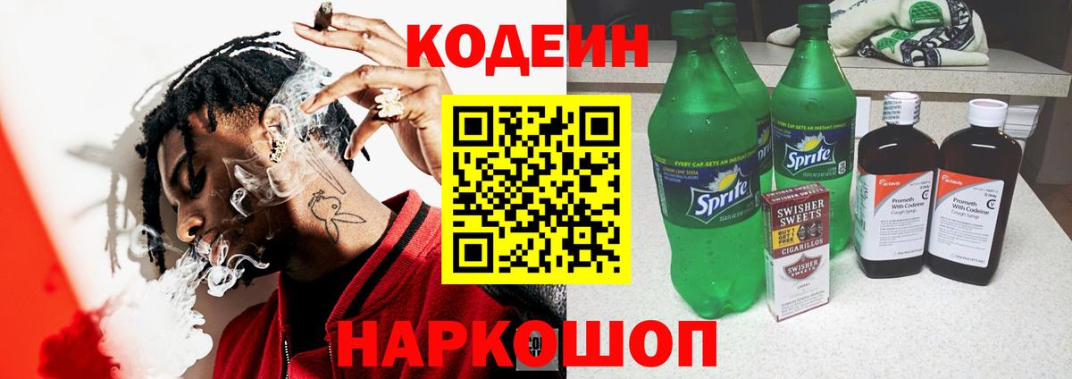 APVP Заволжье