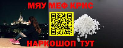 гидропоника Камышлов