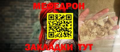 гидропоника Камышлов