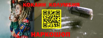 прущие грибы Канаш