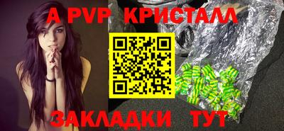 гидропоника Камышлов