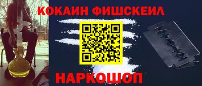 первитин Кандалакша