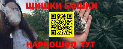 первитин Кандалакша