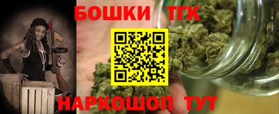 первитин Кандалакша