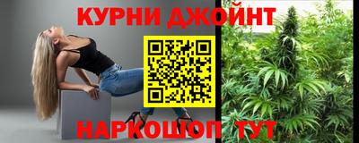 первитин Кандалакша