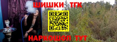 первитин Кандалакша