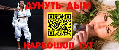 первитин Кандалакша
