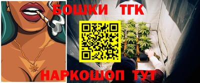 первитин Кандалакша