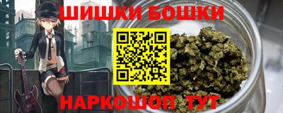 первитин Кандалакша