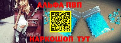 гидропоника Камышлов