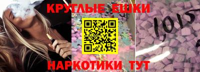 гидропоника Камышлов