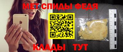прущие грибы Канаш