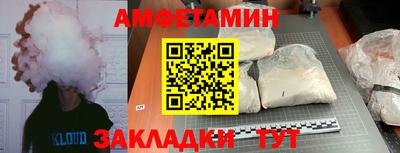 гидропоника Камышлов