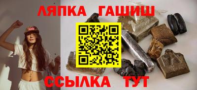 гидропоника Камышлов