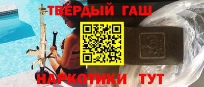 гидропоника Камышлов