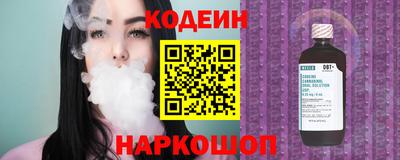 гидропоника Камышлов