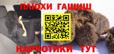 первитин Кандалакша