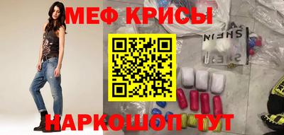 гидропоника Камышлов